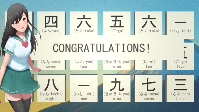 Kanji Love:Japanese Card Game(圖1)-速報App