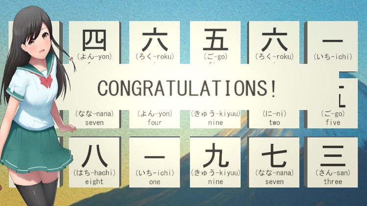 Kanji Love:Japanese Card Game