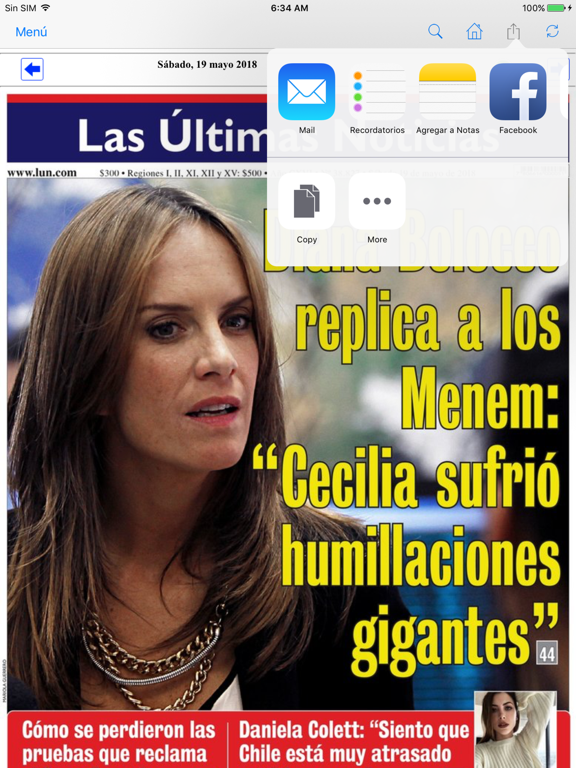 LUN.COM iPad screenshot 4 - News app