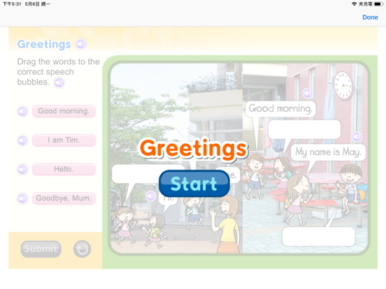 Screenshot #6 pour Head Start Game App