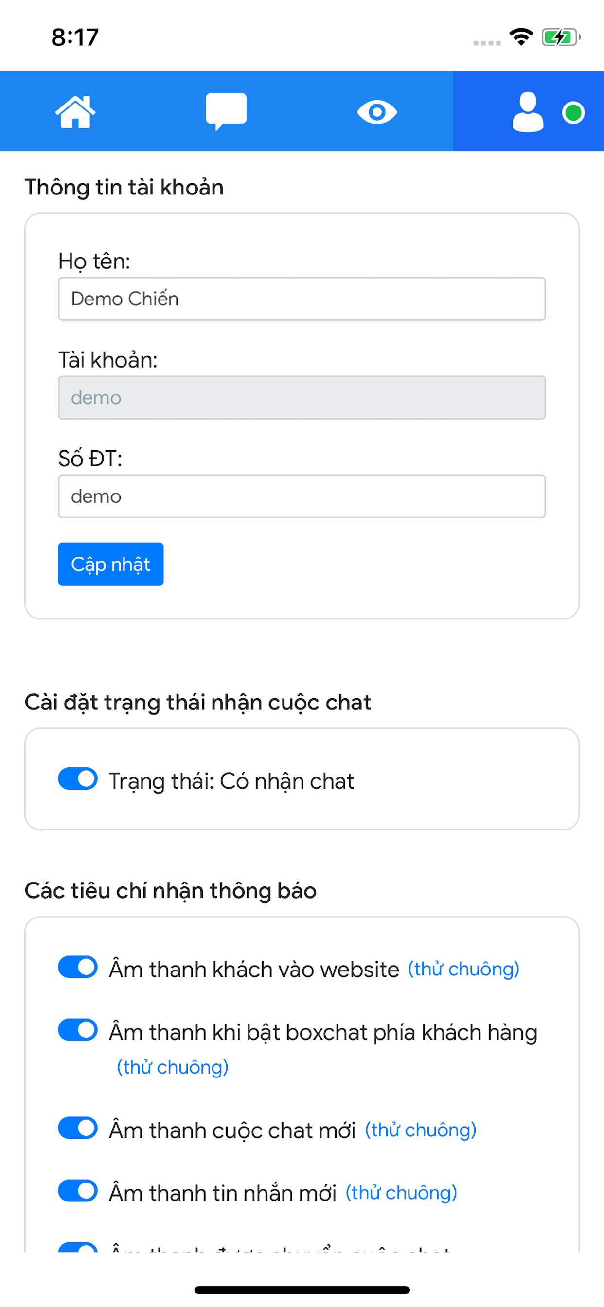 vChat Plus screenshot 5