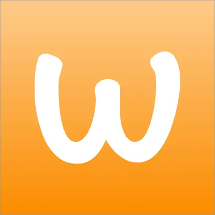 Word Manager Cheats