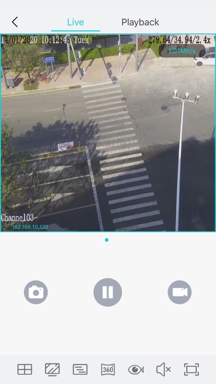 中興保全科技NVR影像監控伺服器系統