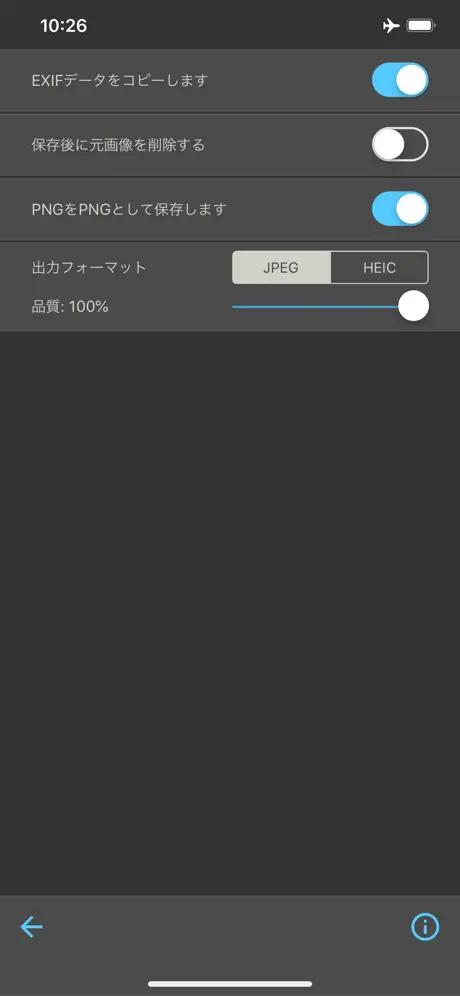 Multi-Fi Player