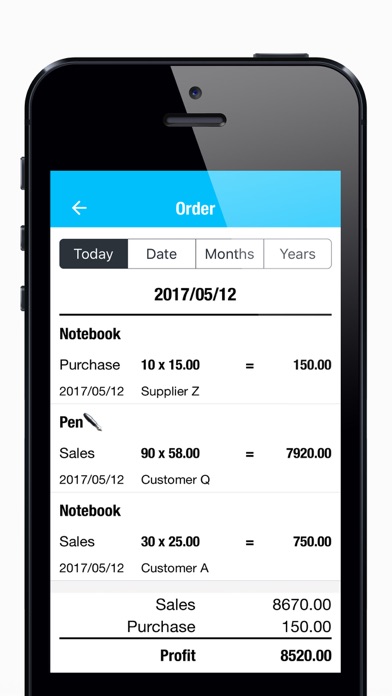 Screenshot #3 pour Retail Inventory Manager-Order