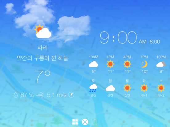 Fine° iPad screenshot 3