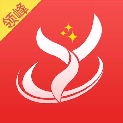 领峰期货 - 期货平台