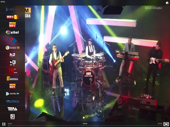 Screenshot #6 pour OTT GO