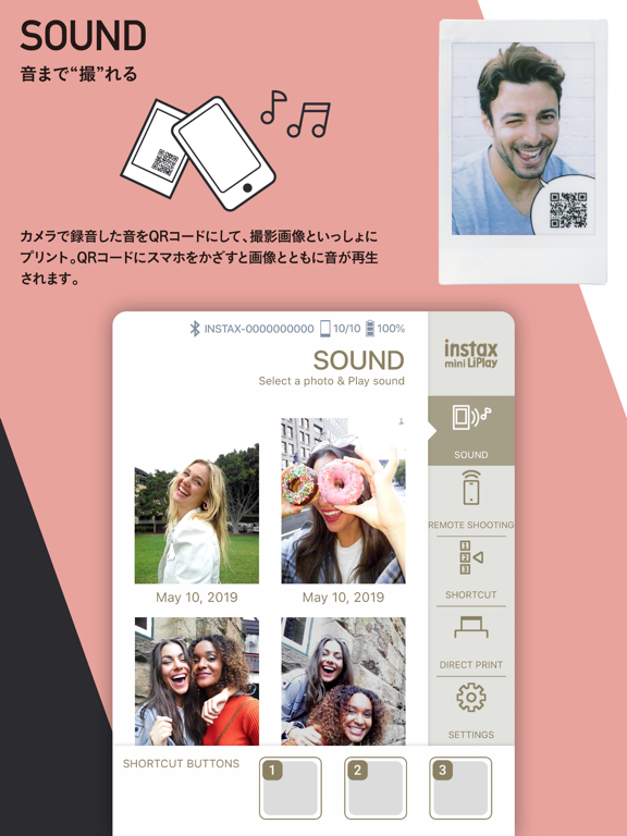 instax mini LiPlayのおすすめ画像1