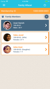 Family Hifazat screenshot
