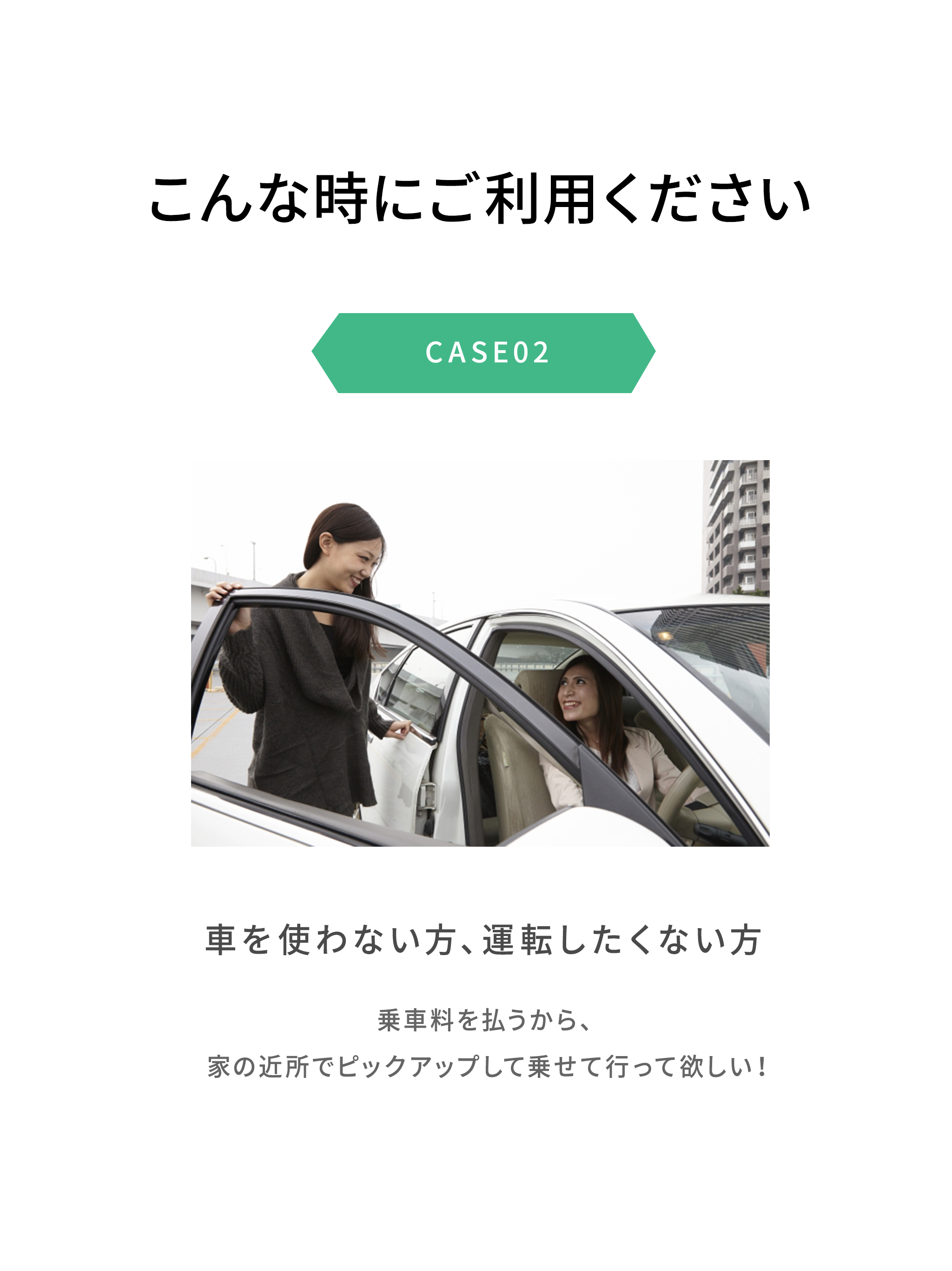 Golgo