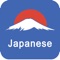 The best app for learning Japanese by English, help learn Japanese fast and easy