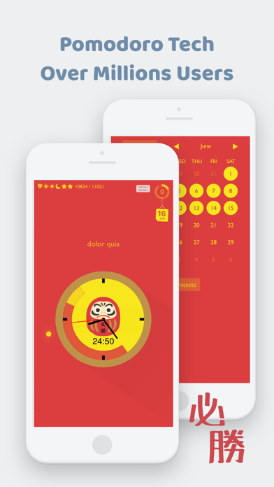 Screenshot #1 pour Flat Tomato (Time Management)