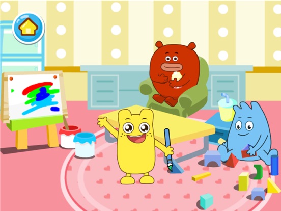 Screenshot #5 pour 咕力认识颜色数字形状