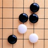 Gomoku-五子棋,五目並べ,오목