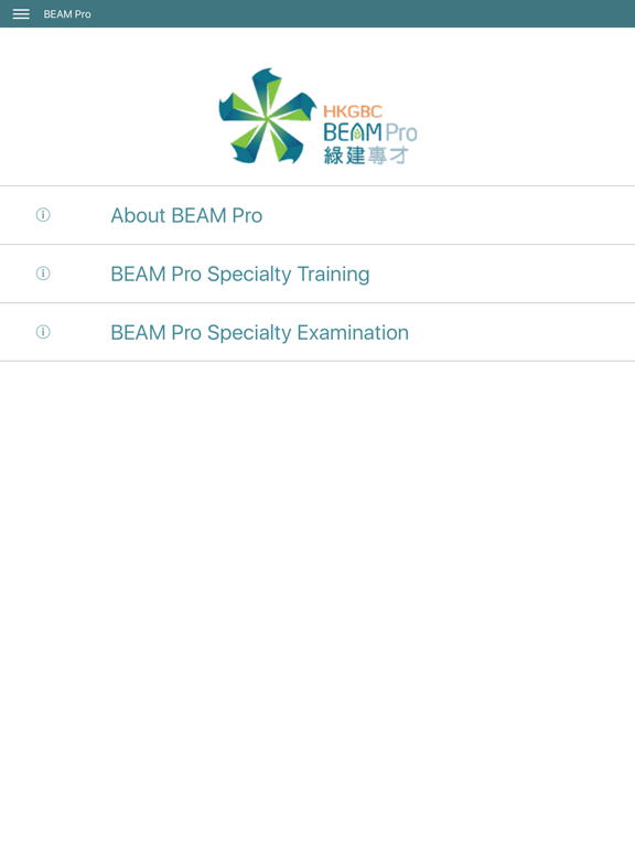 Screenshot #6 pour BEAM Plus