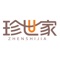 珍世家是一款致力为用户提供简单、易用的智能生活的APP应用软件。兼容WiFi、ZigBee、RF等多项技术协议，让用户实现珍世家系列的智能设备，在平台内互联互通、远程管理、智能联动。它目前只有智能家庭环境版块，可实现对珍世家空气净化器的远程遥控、控制权限分享等功能，为家人提供良好的生活环境。