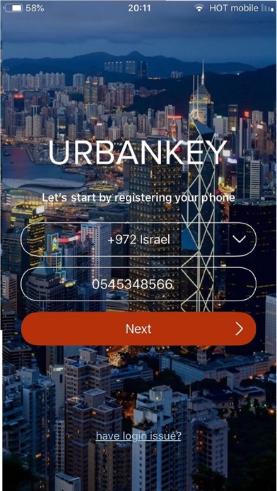 Screenshot #1 pour UrbanKey