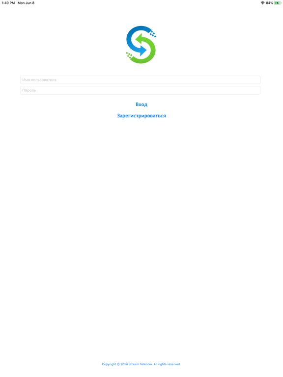 Screenshot #4 pour StreamPhone