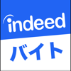 Indeed Inc. - インディード バイト：短期、副業、アルバイトの求人探し アートワーク