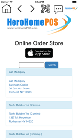 herohomepos online order screenshot