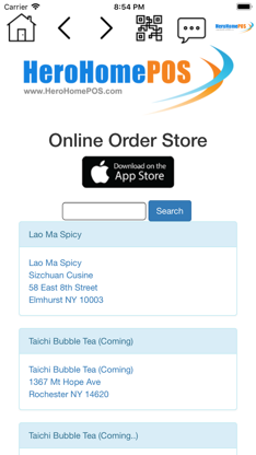 herohomepos online order screenshot 1