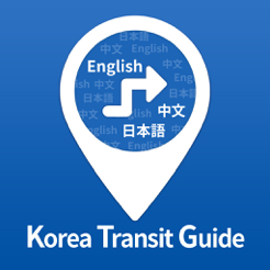 ‎Korea Transit Guide