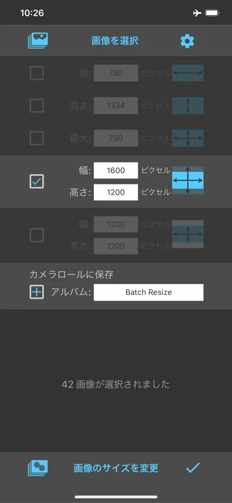 Multi-Fi Player