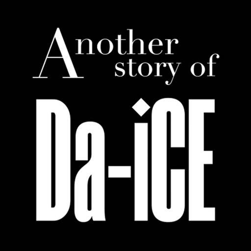 Another story of Da-iCE～恋ごころ～