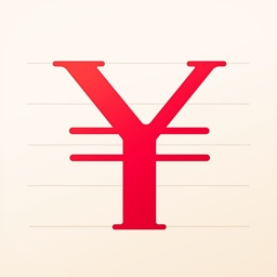 记账–随手记账 Apple Watch App