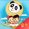 赤ちゃんのパズルの絵画-私のどうぶつ島「2-6才」 - iPadアプリ