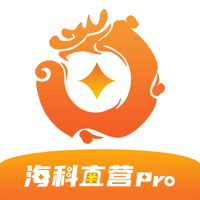 海科直营Pro