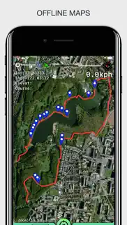gps tracker: Офлайн карты, gpx айфон картинки 1