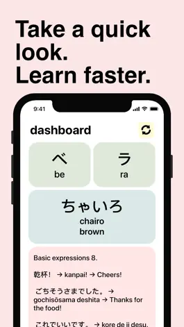 Game screenshot HirKat - Japanese Learning mod apk