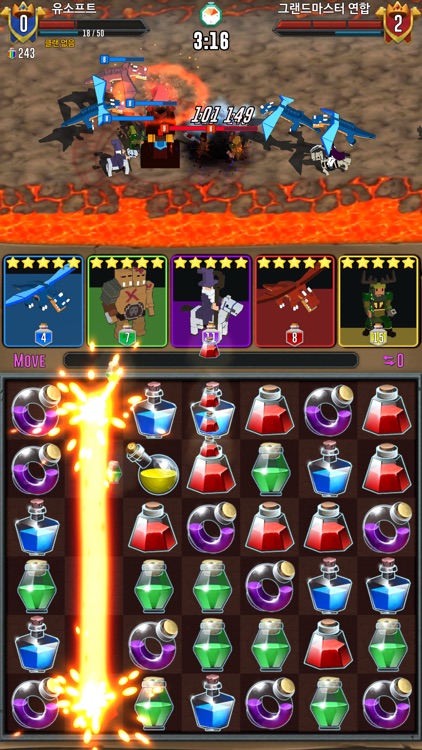 Tower King - Blitz screenshot-5