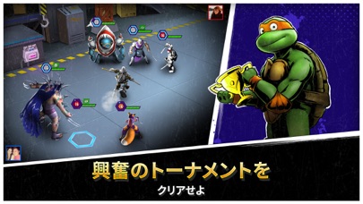 Ninja Turtles: Legendsのおすすめ画像3