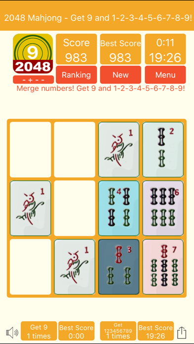 2048 麻雀 - 9と1-9!を獲得せよ!のおすすめ画像2