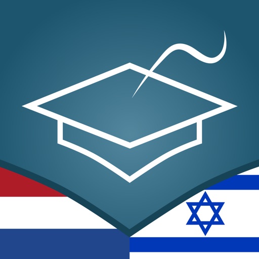 Dutch | Hebrew - AccelaStudy® icon