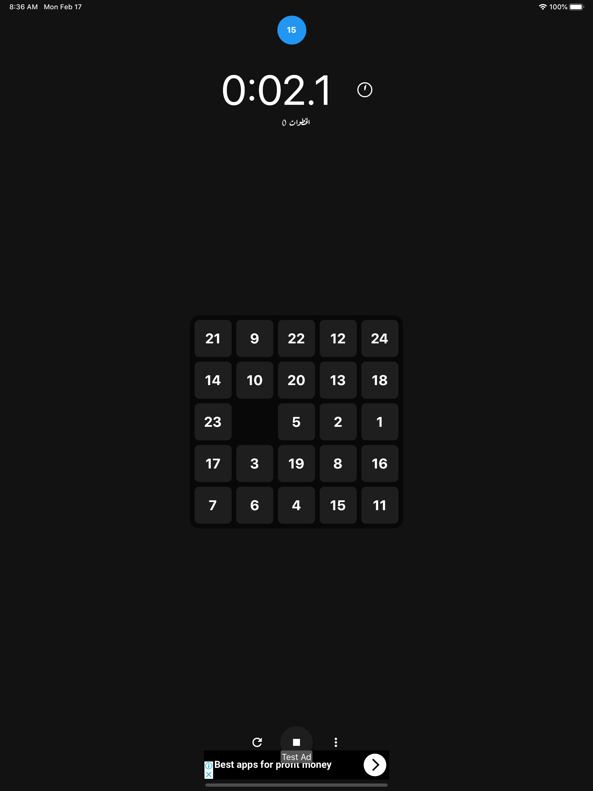 15
