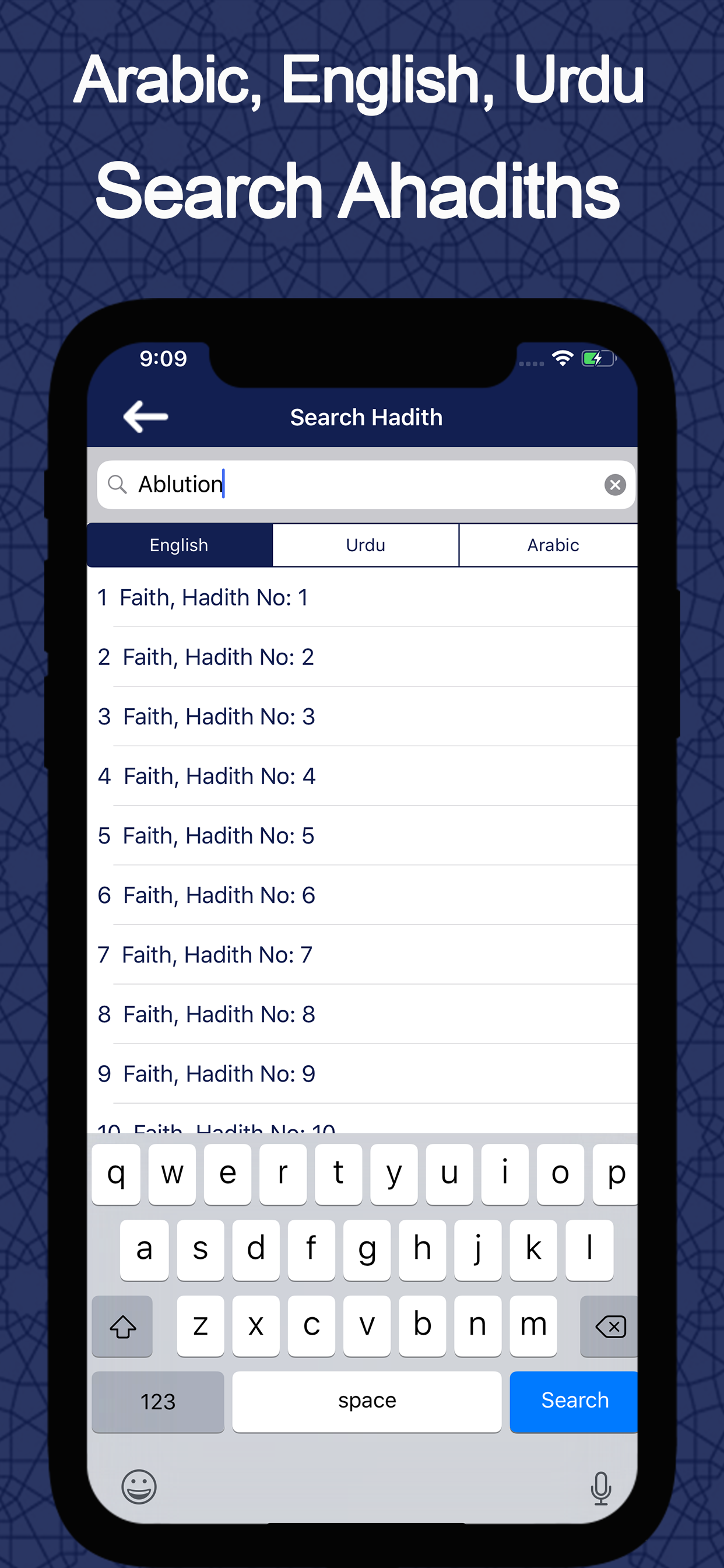 Sahih Muslim with Translation screenshot 4
