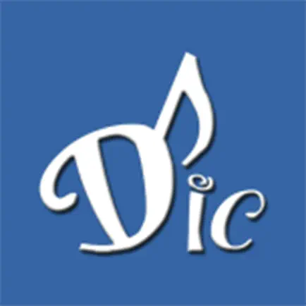 음악용어사전 Cheats