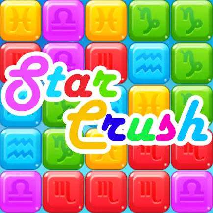 Star.Crush! - 2020 Star Blast Читы