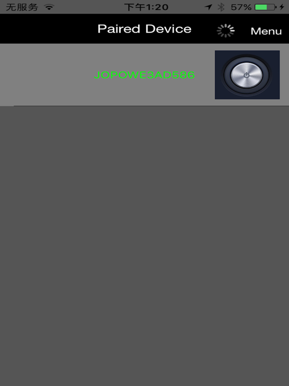 Screenshot #4 pour JINOU Patch Board