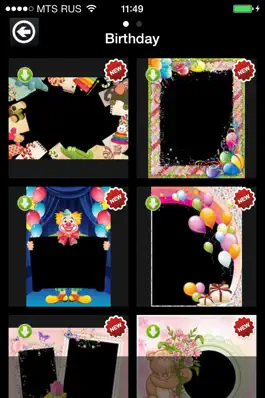 Game screenshot Birthday PhotoFram.es apk