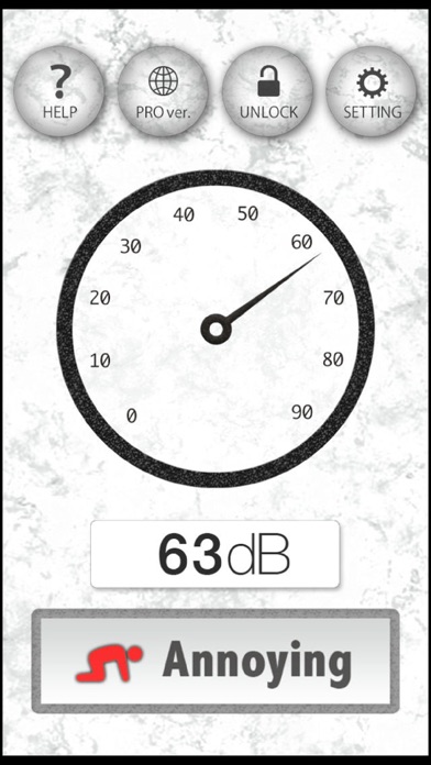 騒音Checkerのおすすめ画像3