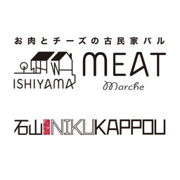 MEAT　MARCHE／NIKU　KAPPOU