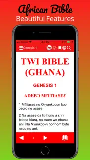 african bible iphone screenshot 3
