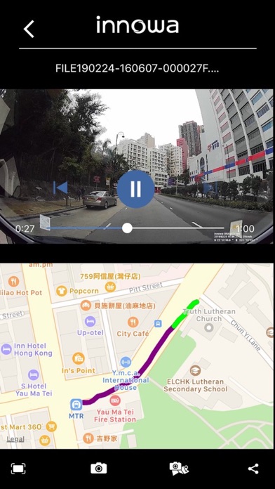 innowa GRAVITY app screenshot