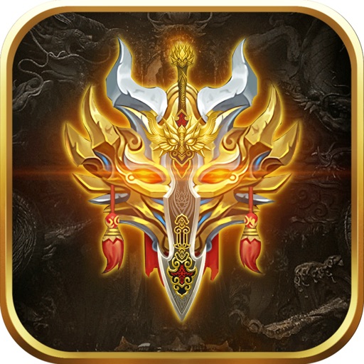 Magic rotating bottle