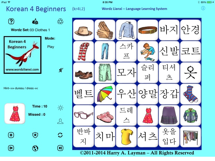 Korean Words 4 Beginners